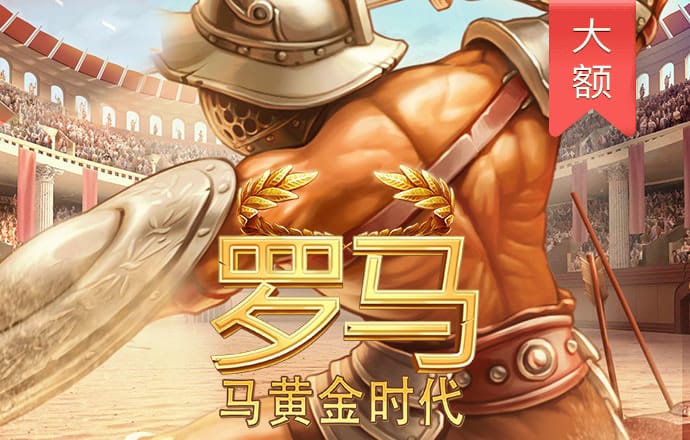 乐乐捕鱼官网